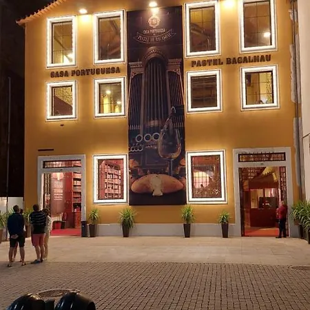 Vitoria Douro 2 Holiday home Vila Nova de Gaia