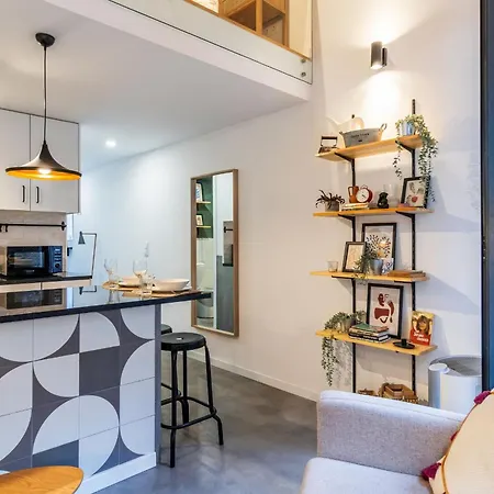 Apartment Vila Terra Luxury I *