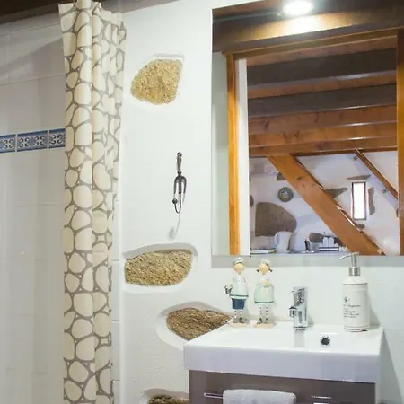 Coutorural Guest house Vila Nova de Gaia
